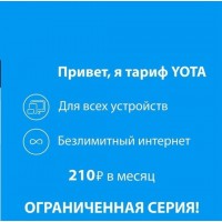Yota SIM  EDGE/3G/4G 