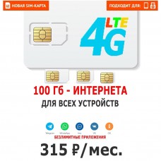 Yota SIM (без роуминга по РФ)